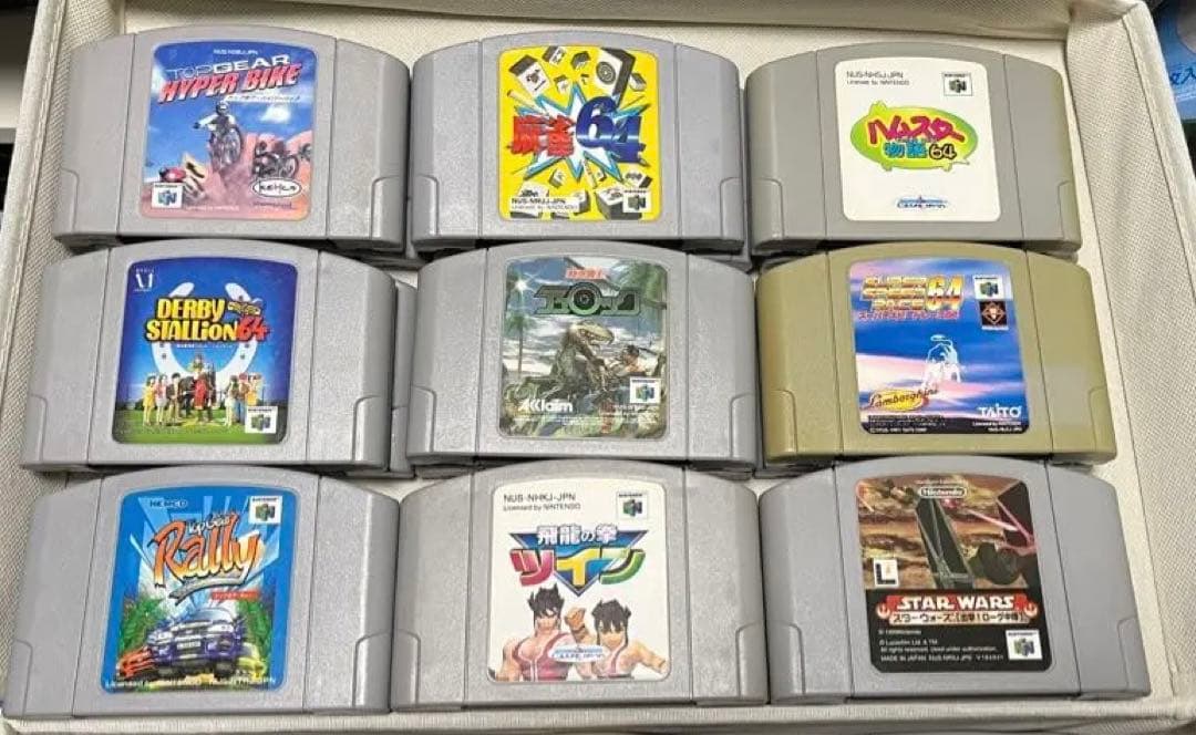 【ダブリなし】ニンテンドー64 カセット大量セット