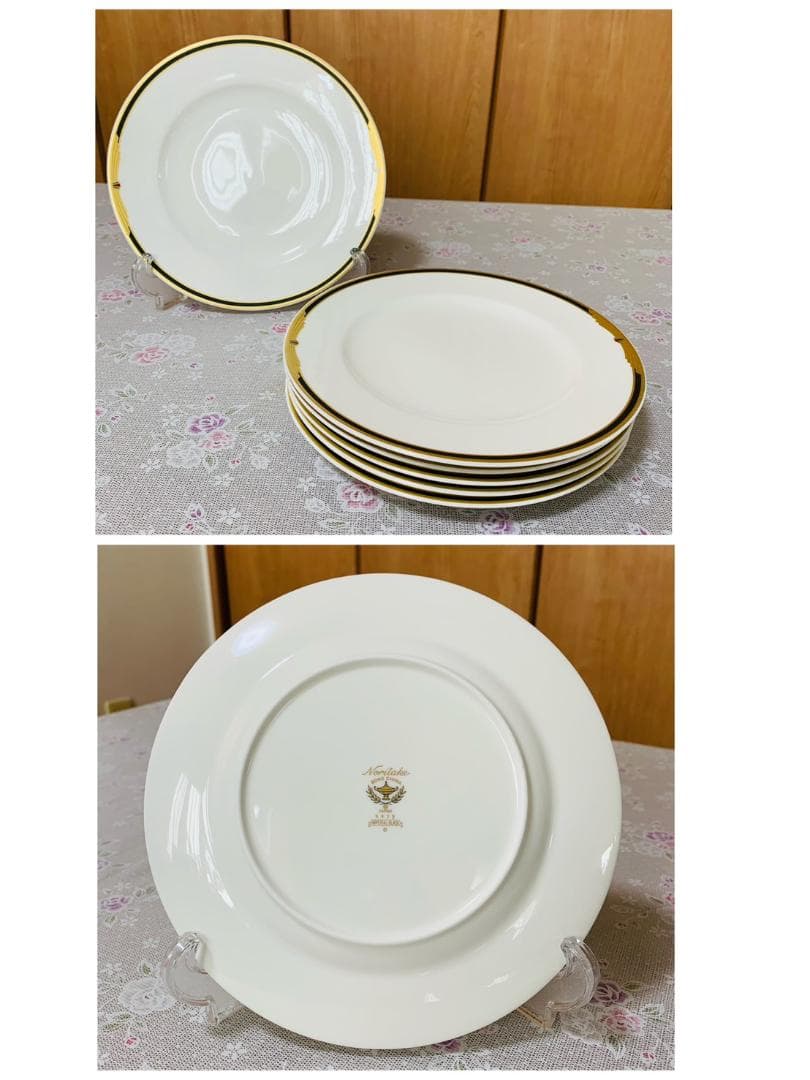 ノリタケ インペリアルブラック 食器セット ティーポット カップ プレート