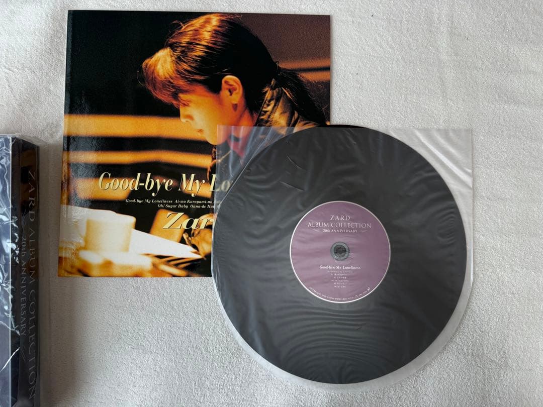 ZARD 3点 セット まとめ売り