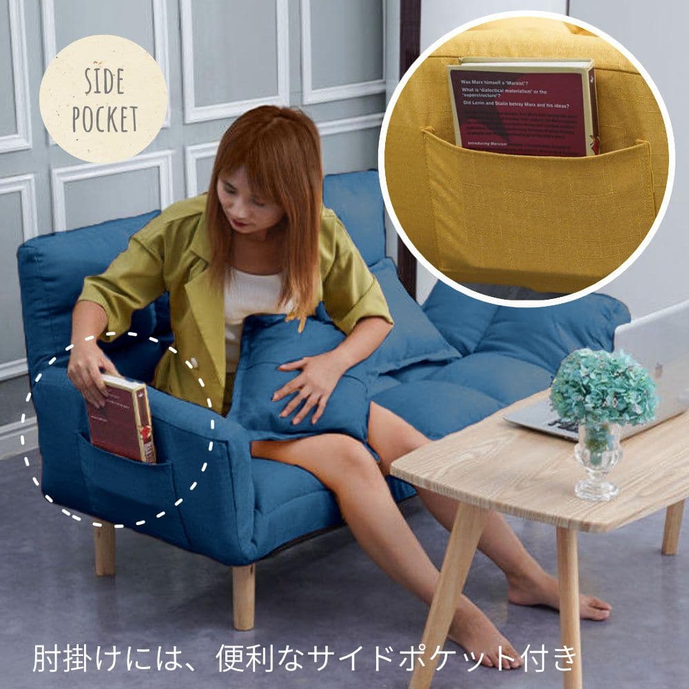 ソファ マルチソファ ソファベッド 一人掛け 二人掛け おしゃれ