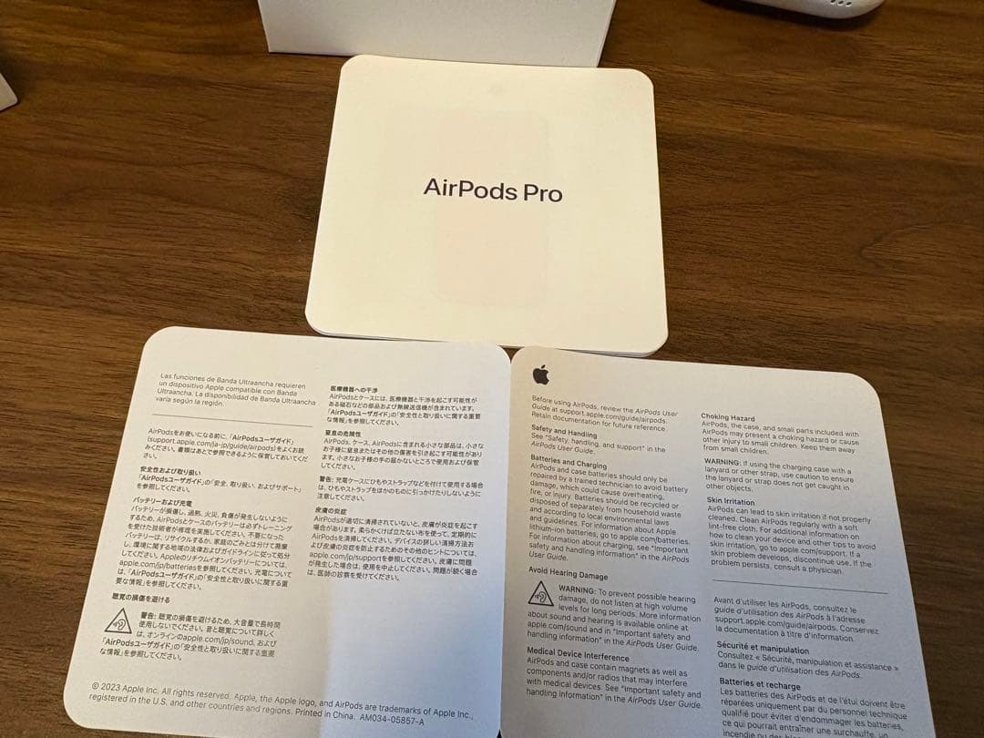 【美品】AirPods pro 第二世代　Type C 中古　正規品