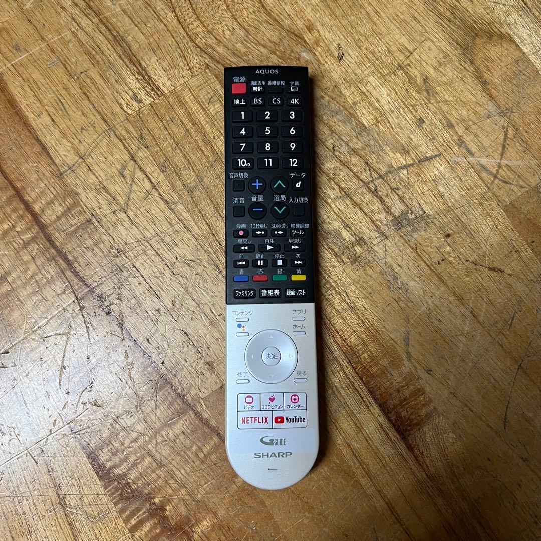 シャープ 60V型 4K 液晶テレビ Android TV 4T-C60AN1