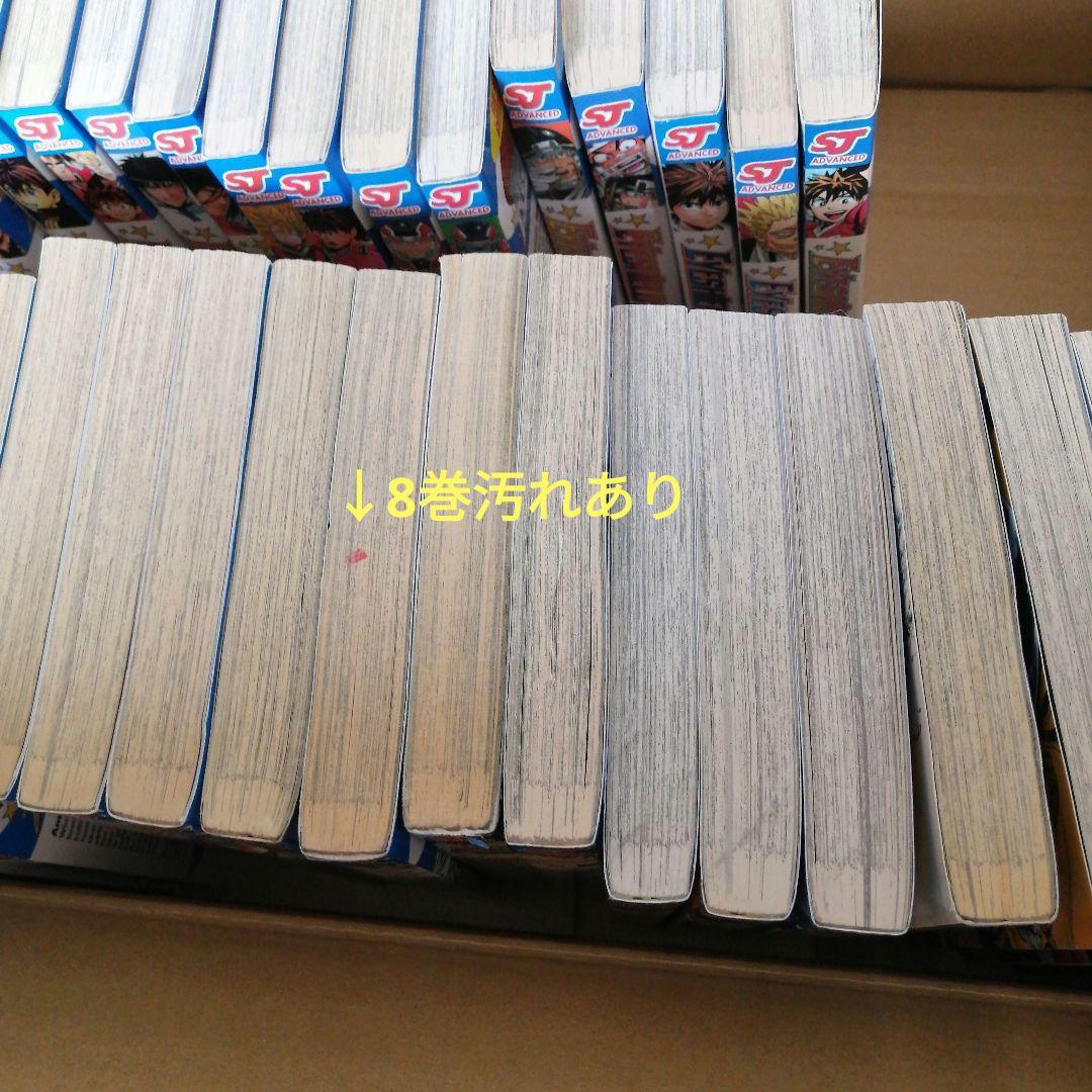 [英語版]EYESHIELD21 1-37巻(26巻なし)　36冊