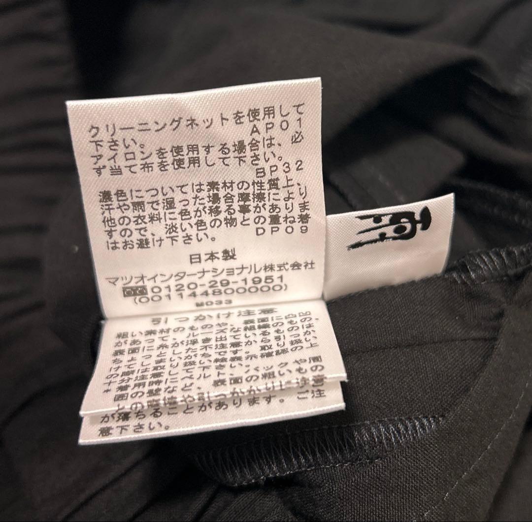 慈雨 ハンドタッチジャガード パンツ