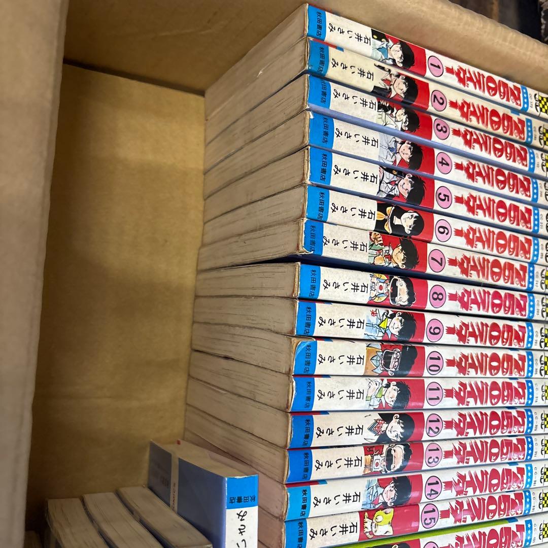 750ライダー １巻から４０巻までセット