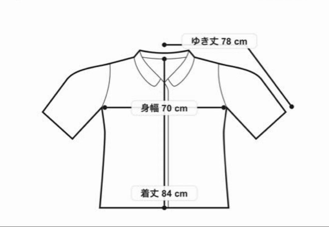 トゥモローランド MACPHEEマカフィー パイルメルトンオーバーサイズドコート