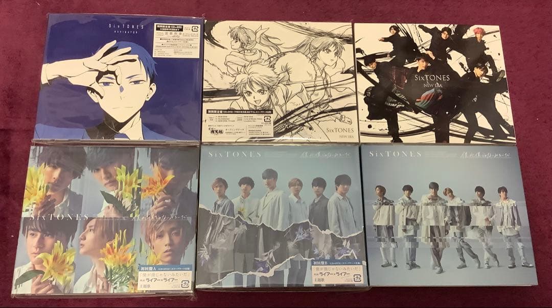 SixTONES CD シングル20枚・アルバム9枚　まとめ売り