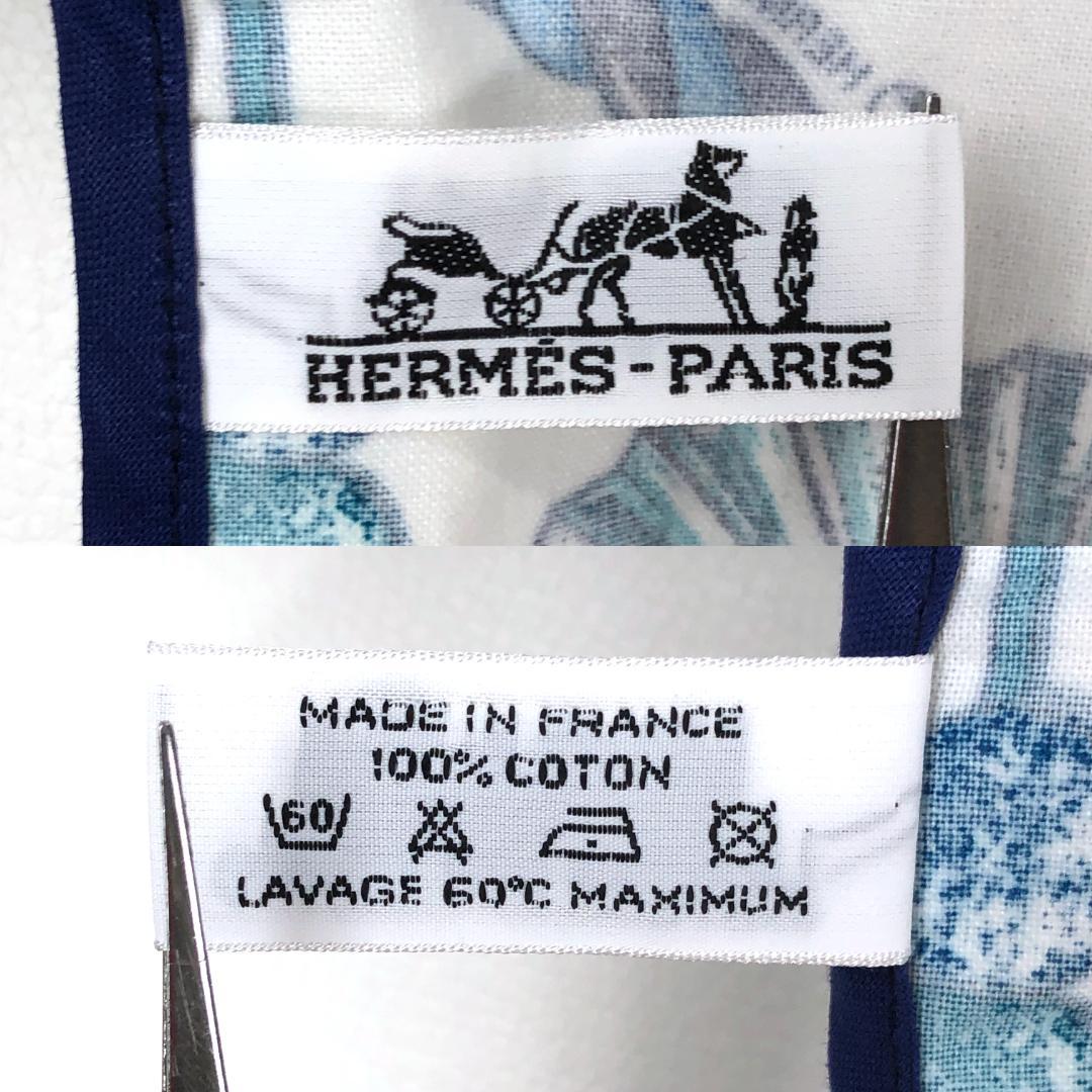 【美品・箱付き】エルメス／調理用エプロン 和洋折衷絵柄／ネイビー