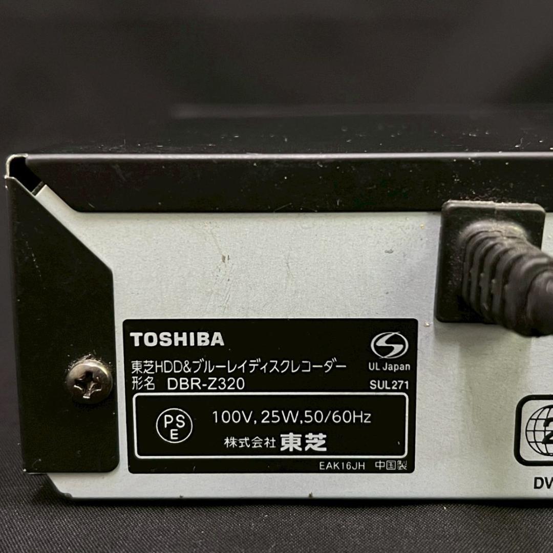 TOSHIBA DBR-Z320 HDD1TB ブルーレイディスクレコーダー