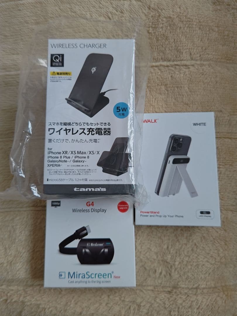 iPhone16e 128GB おまけ品付き