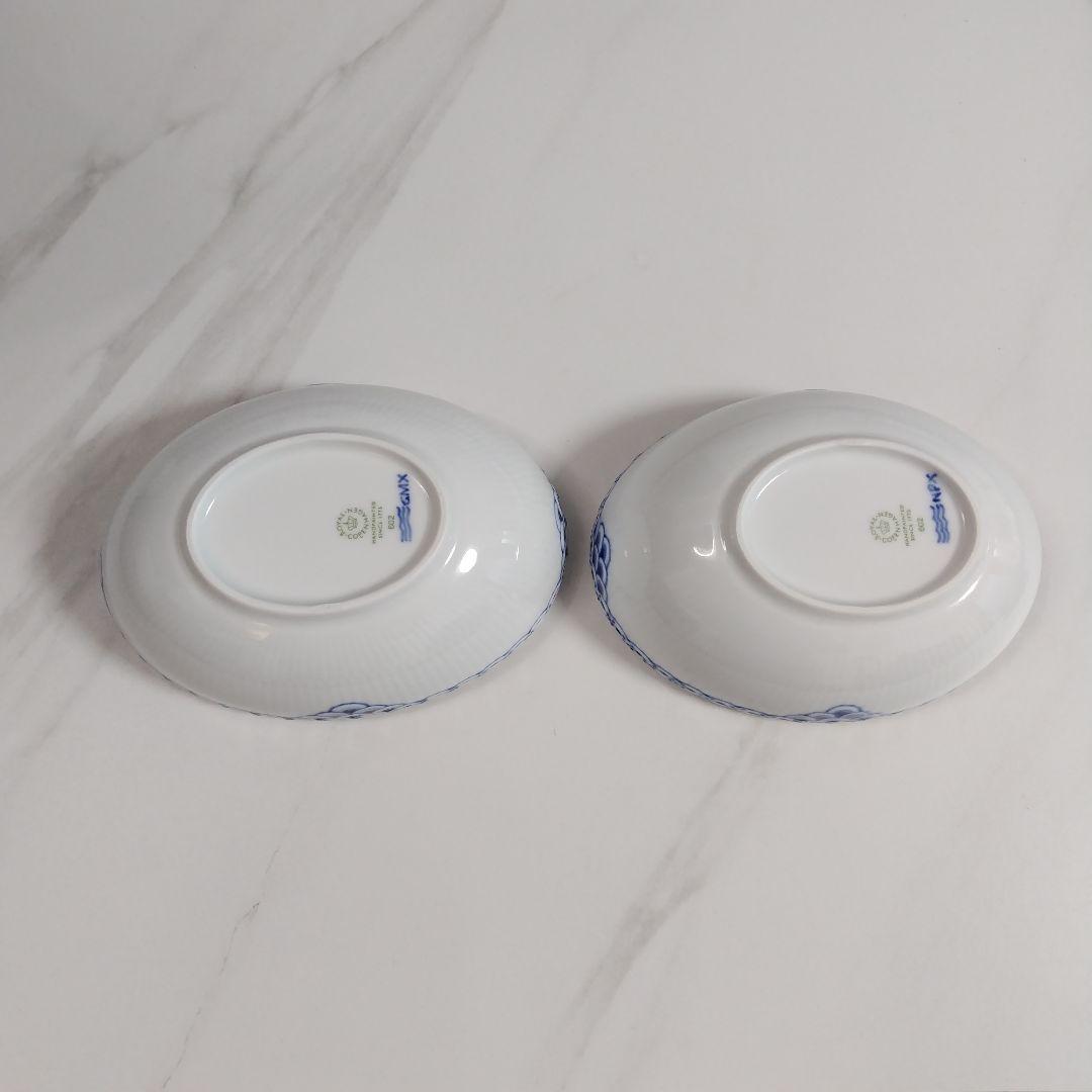 ロイヤルコペンハーゲン　青い模様の楕円形ボウルセット