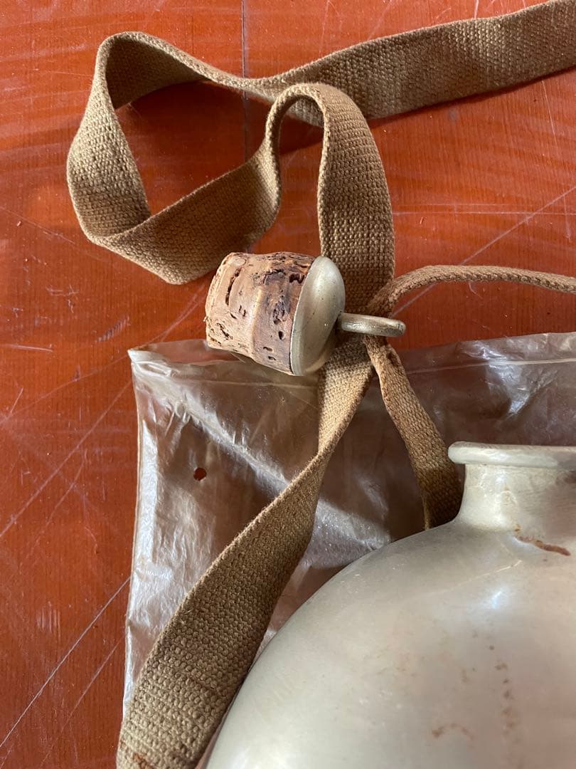 軍用水筒　ミリタリーアンティーク