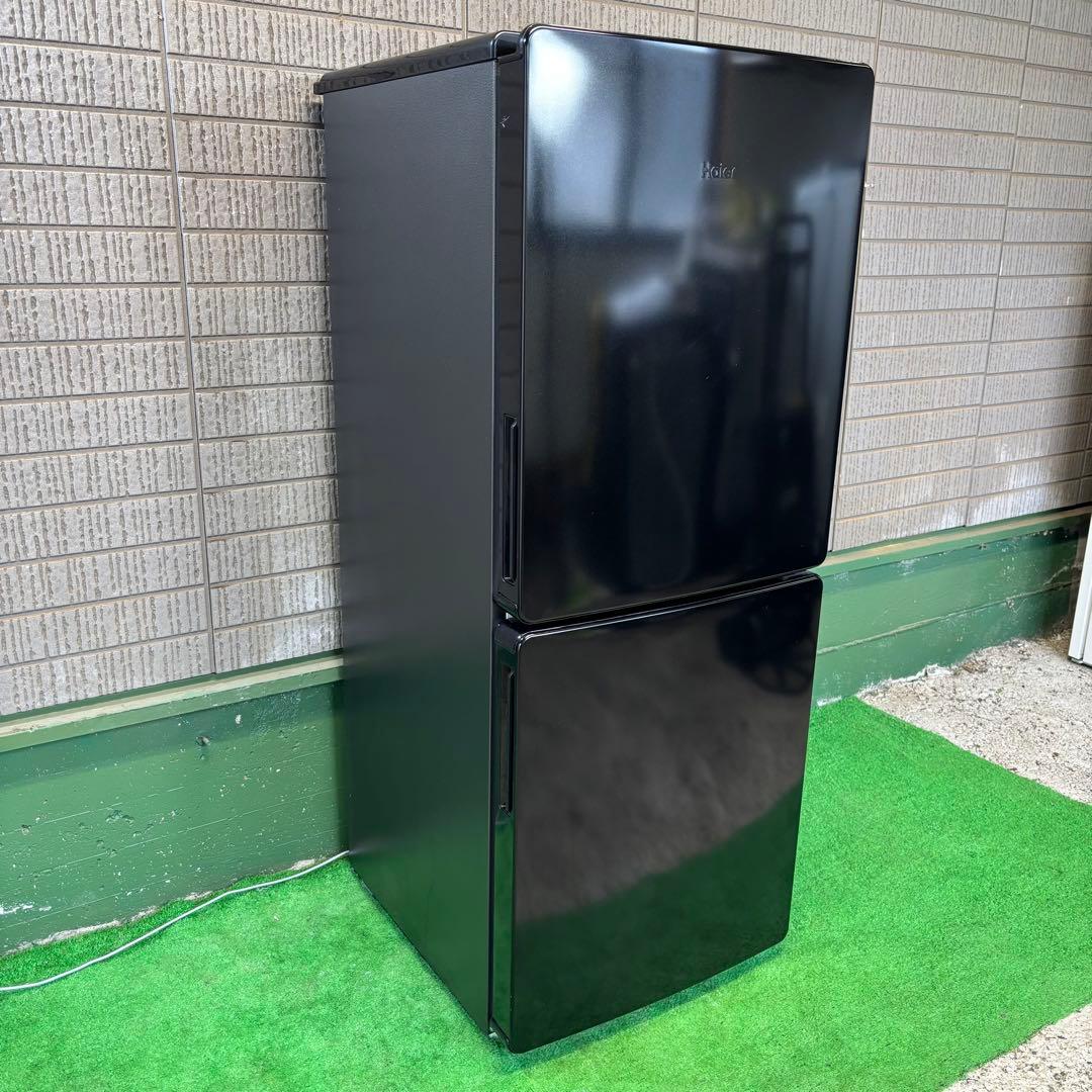 2024年製 148L 冷蔵庫 単身向け Haier【地域限定配送無料】