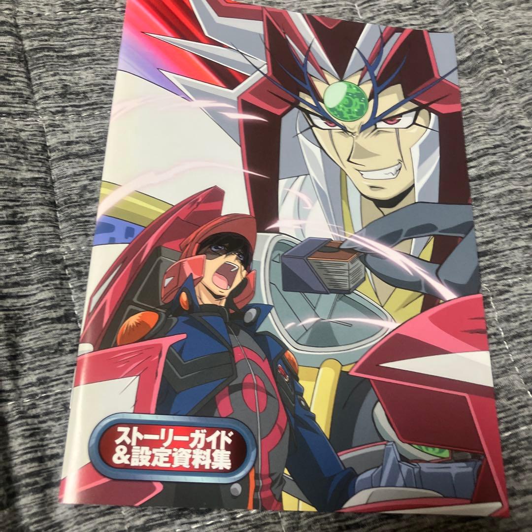 遊☆戯☆王 5D's DVDシリーズ DUEL BOX 12〈3枚組〉