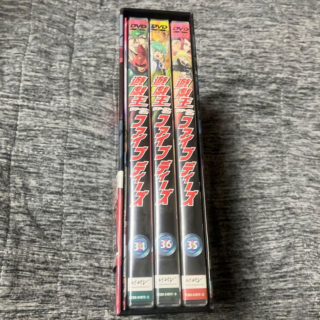 遊☆戯☆王 5D's DVDシリーズ DUEL BOX 12〈3枚組〉