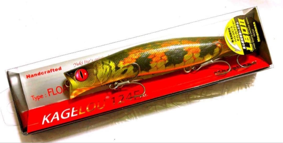 メガバス　カゲロウ　124F sp-c ヤマカガシ