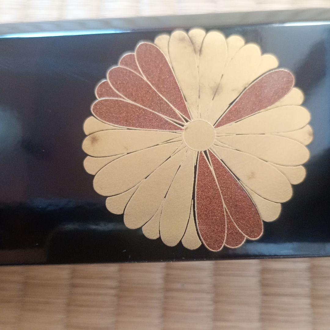 茶道具　炉縁　2点