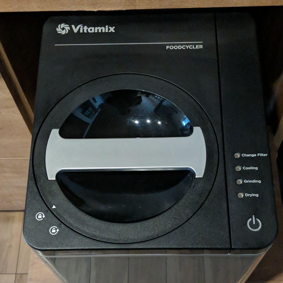 y*e様 Foodcycler FC-30