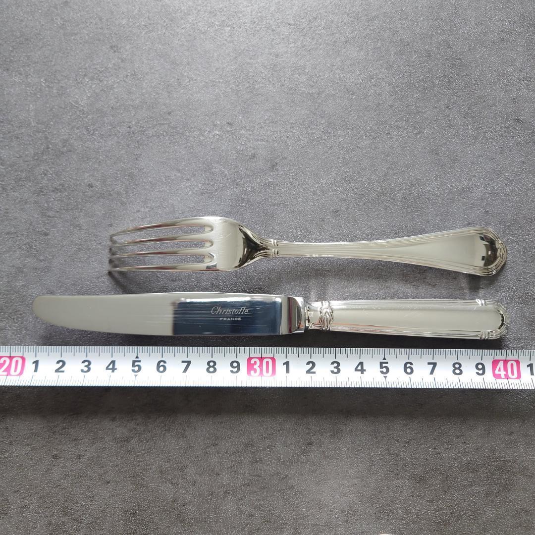 希少 美品 クリストフル オセアナ デザート ナイフ フォーク 4点