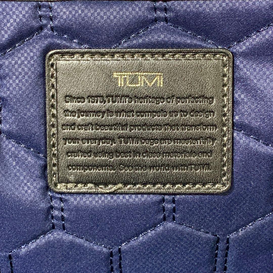 TUMI トゥミ ハリソン ベイツ オールレザー リュック ブラック ビジネス