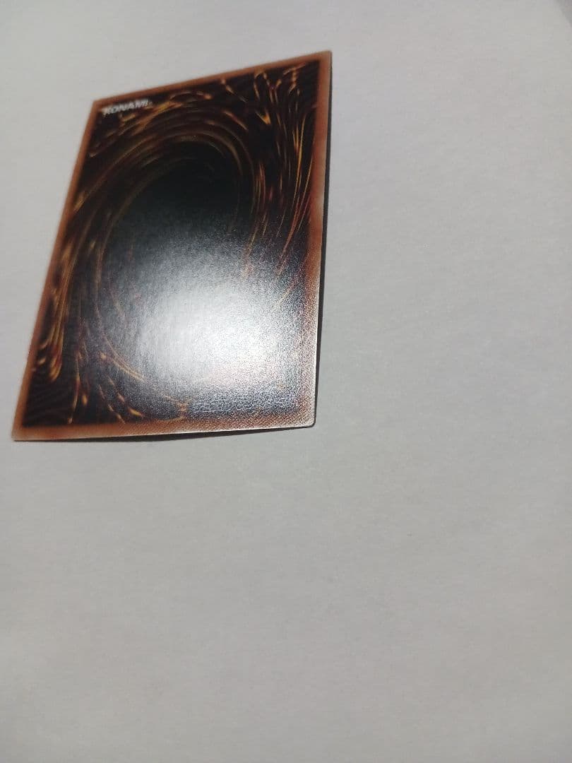 遊戯王　I:Pマスカレーナ　プリズマ　絵違い　プリシク