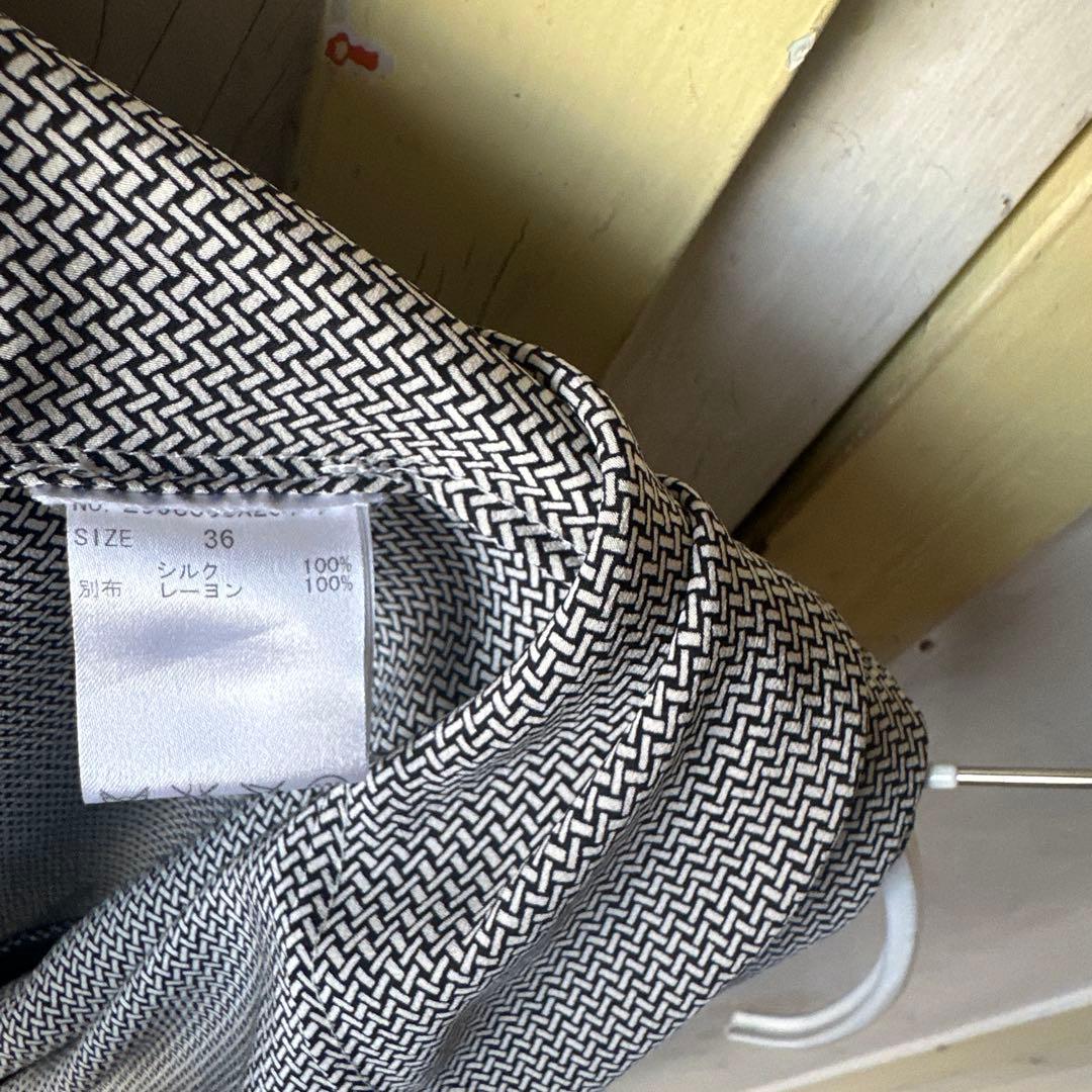 ステラマッカートニー　ひざ丈ワンピース