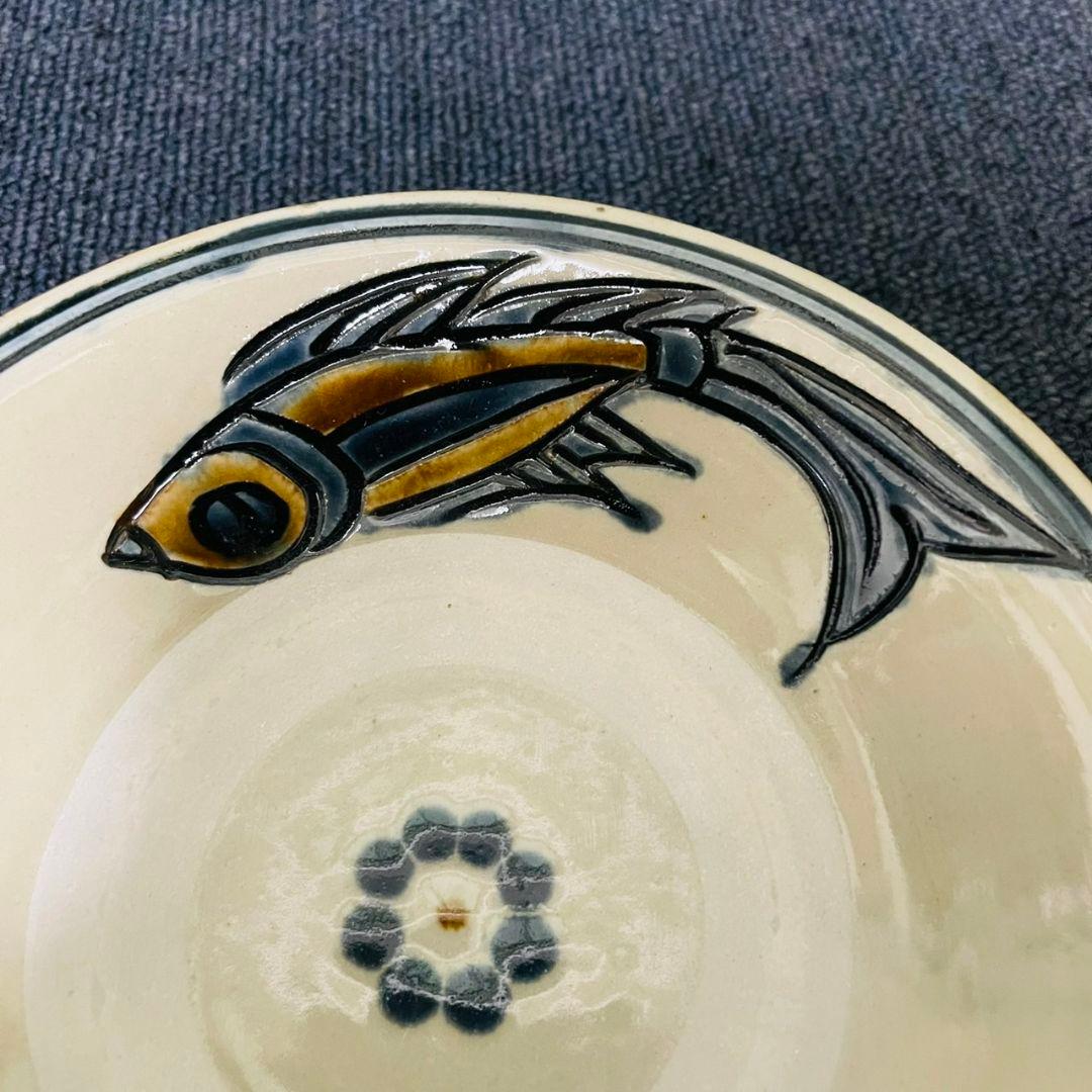 ❇️超希少・入手困難❇️やちむん　宮城須美子　魚紋模様　和食器深皿　沖縄金城次郎