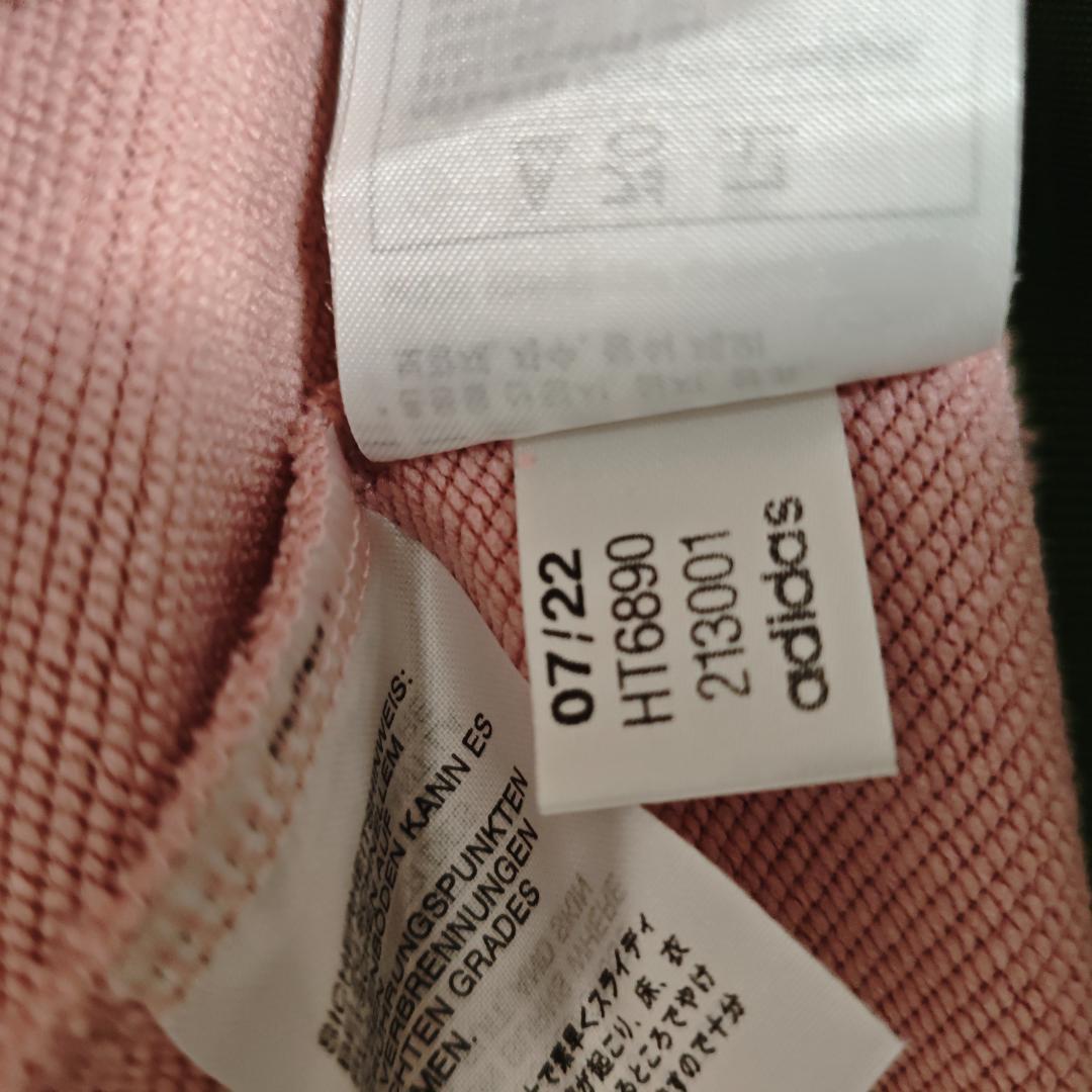 マ*助様 adidas × NIGO サッカー日本代表 桜餅 トラックジャケット