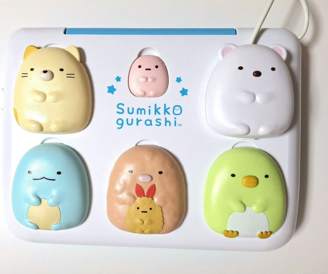 すみっコぐらしパソコン プレミアム プラス