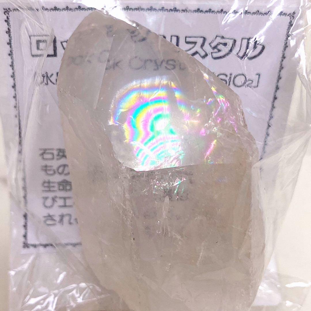 特価 天然石 原石 水晶 ローズクォーツ アメジスト アベンチュリン ジオード