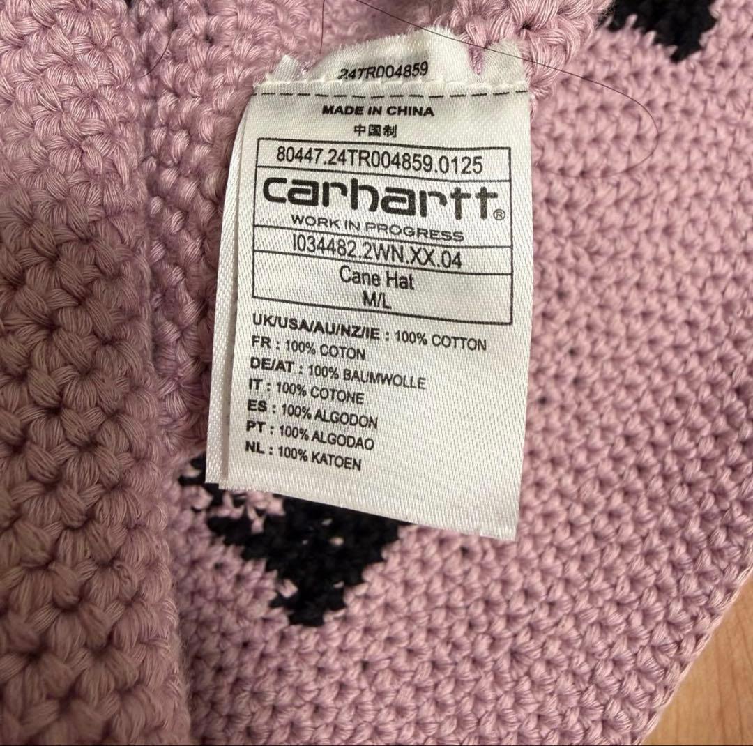 Carhartt WIP CANE HAT カーハート クラッシャーハット