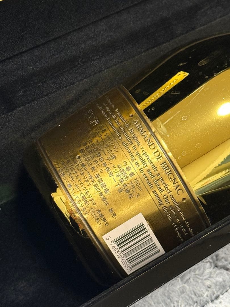 Armand de Brignac ゴールドシャンパン 750ml