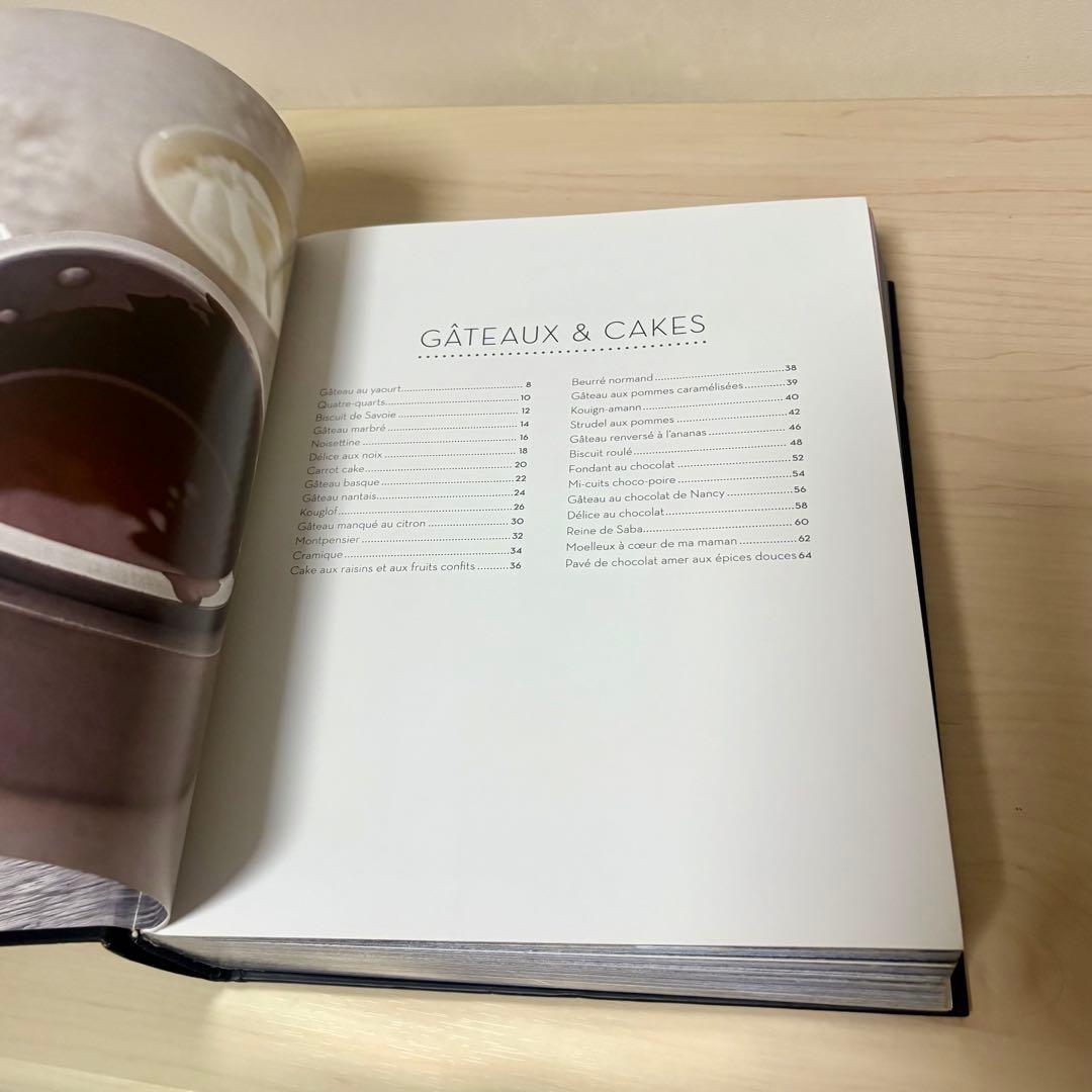 【レア•洋書】Le Petit Larousse レシピ集 フランス語表記