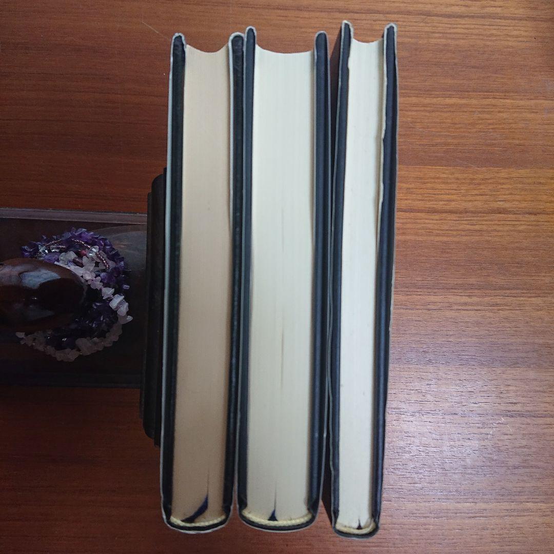 #東大#京大 #大学への数学Ⅰ 大学への代数幾何 大学への数学Ⅰニユーアプローチ