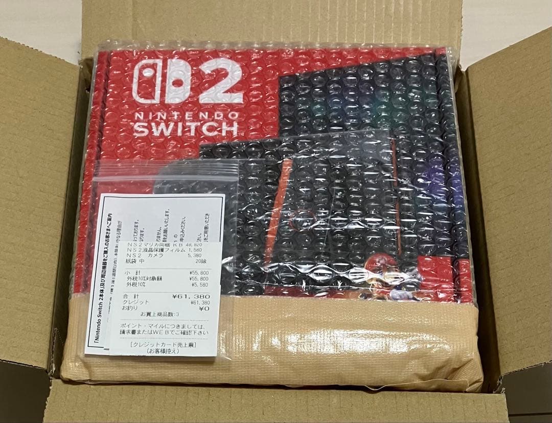 レシート付 未開封品 ニンテンドースイッチ2 本体 マリオカートワールドセット