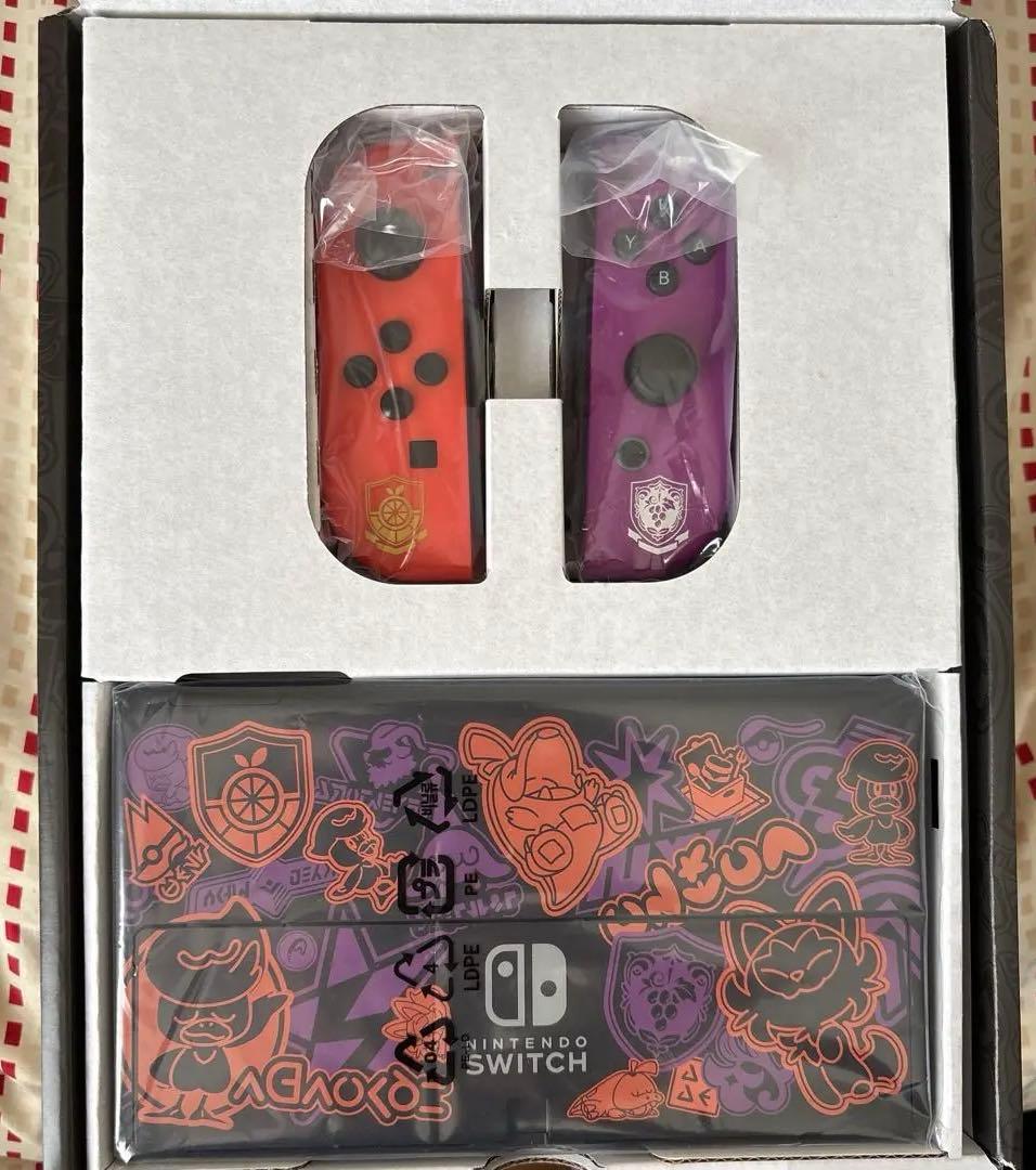 Nintendo Switch スカーレットバイオレットエディション