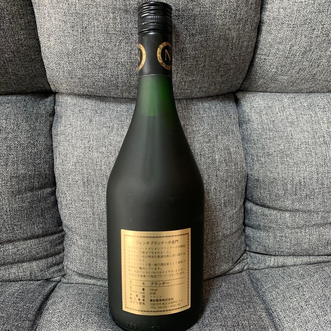 古酒　ウイスキー　ブランデー