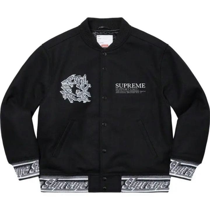 ヤーマンSupreme Support UnitVarsityJacket
