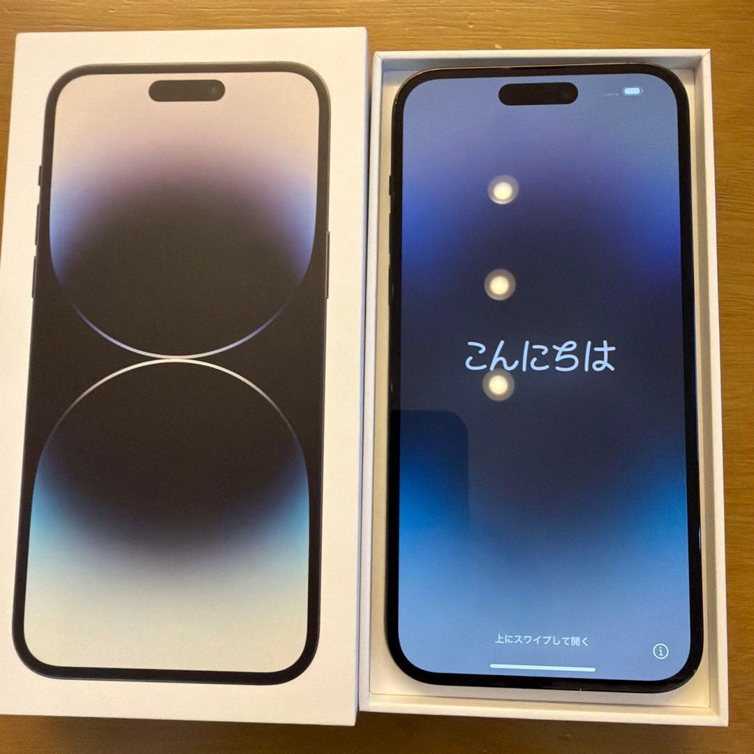 【美品】iPhone 14 Pro Max 128GB スペースブラック 本体