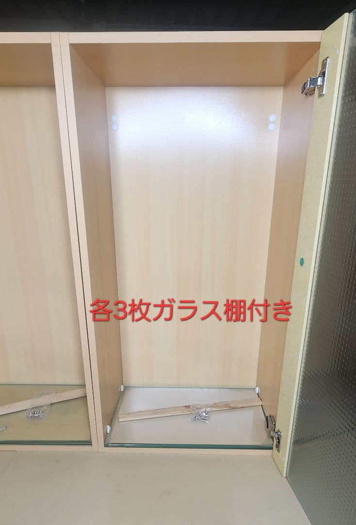 激安 高級ヨーロッパ製 ガラスフロント ウオールユニットw500用LR2箱