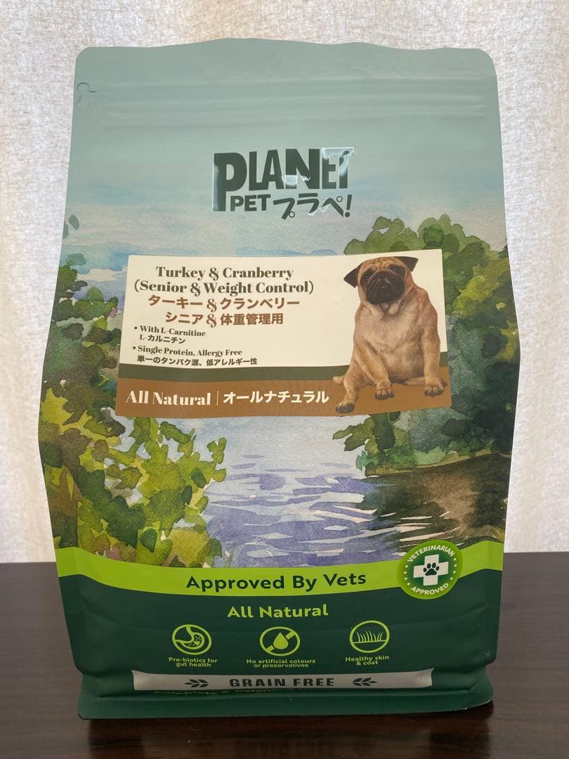 PLANET フード 2kg 4袋　おもちゃ付き　未開封❗️