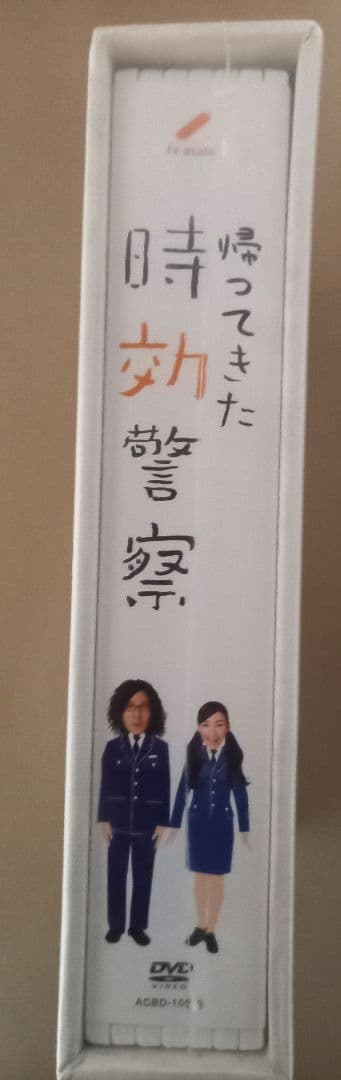mumuさま専用。