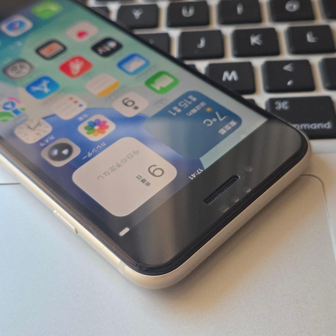 Apple iPhone SE3 64GB スターライト SIMフリー 本体のみ