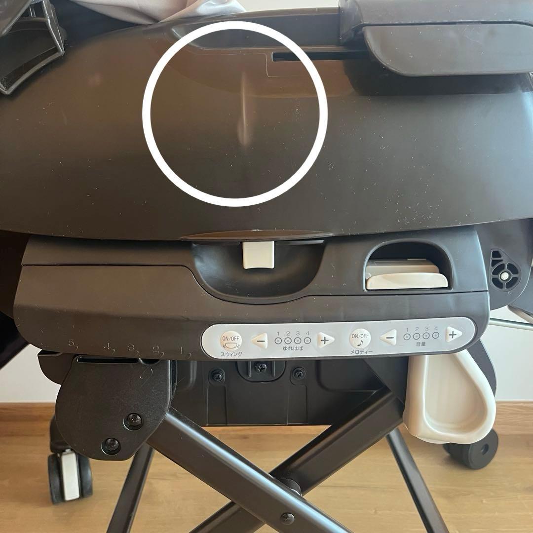 コンビ ネムリラ プレミアム ダッコプラスオートスイング　最上位モデル