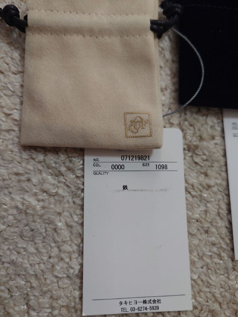 ZOYマーカーKazuyuki Takishitaコラボ(収納巾着付)