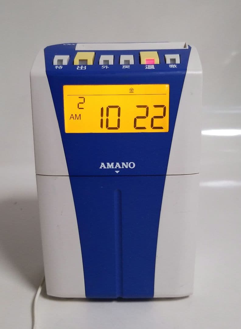 AMANO タイムレコーダー CRX-200