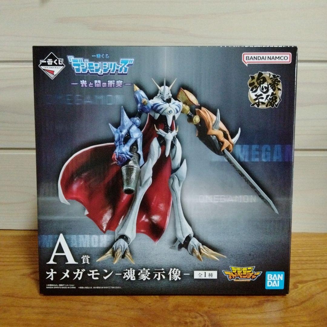 デジモン☆くじ☆フルコンプセット