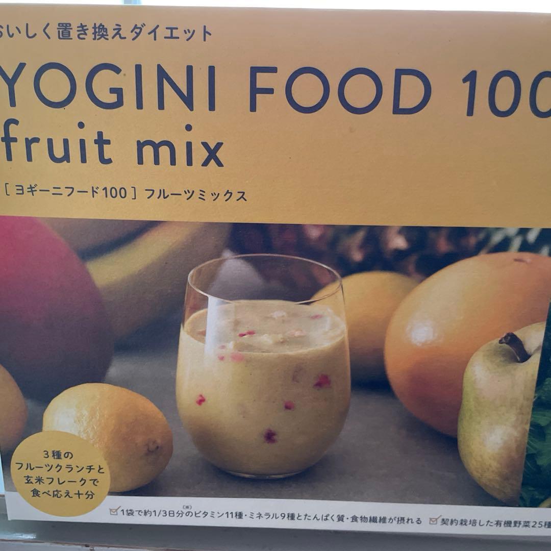 YOGINI FOOD 100 fruit mix 21食分