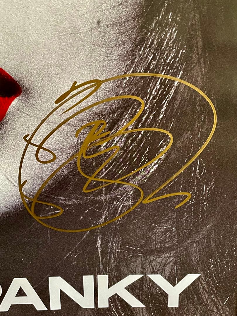 な*み様 GLIMSPANKY☆「愚か者たち」☆直筆サイン入りシングル告知ポスタ