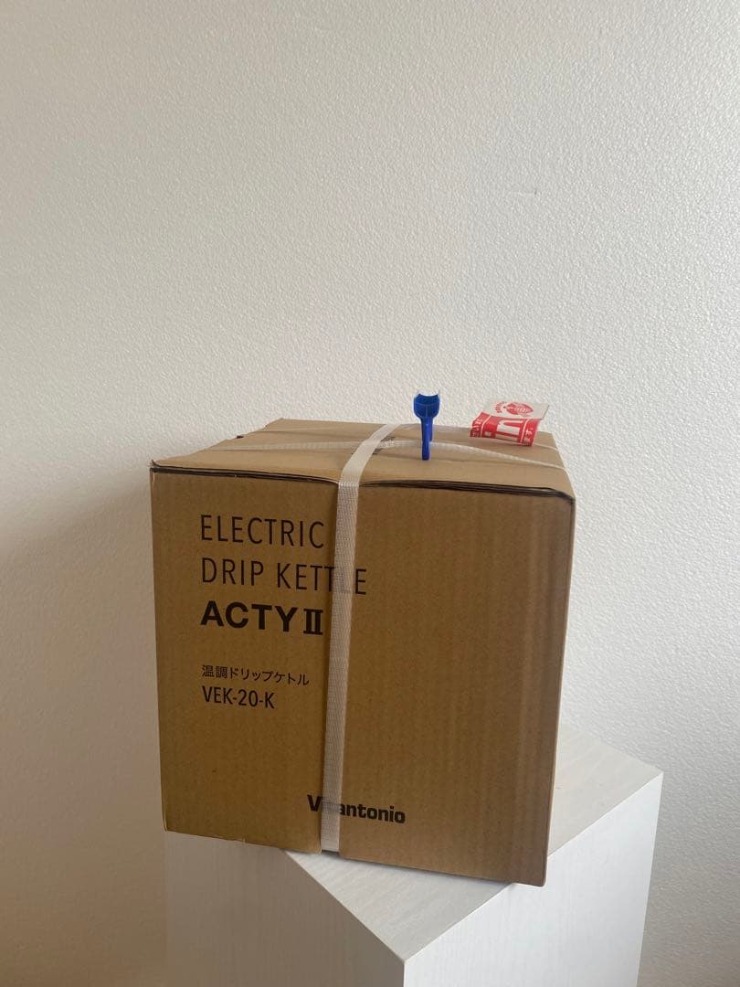 【新品未開封】温調ドリップケトル・ACTYⅡ（アクティⅡ) Vitantonio